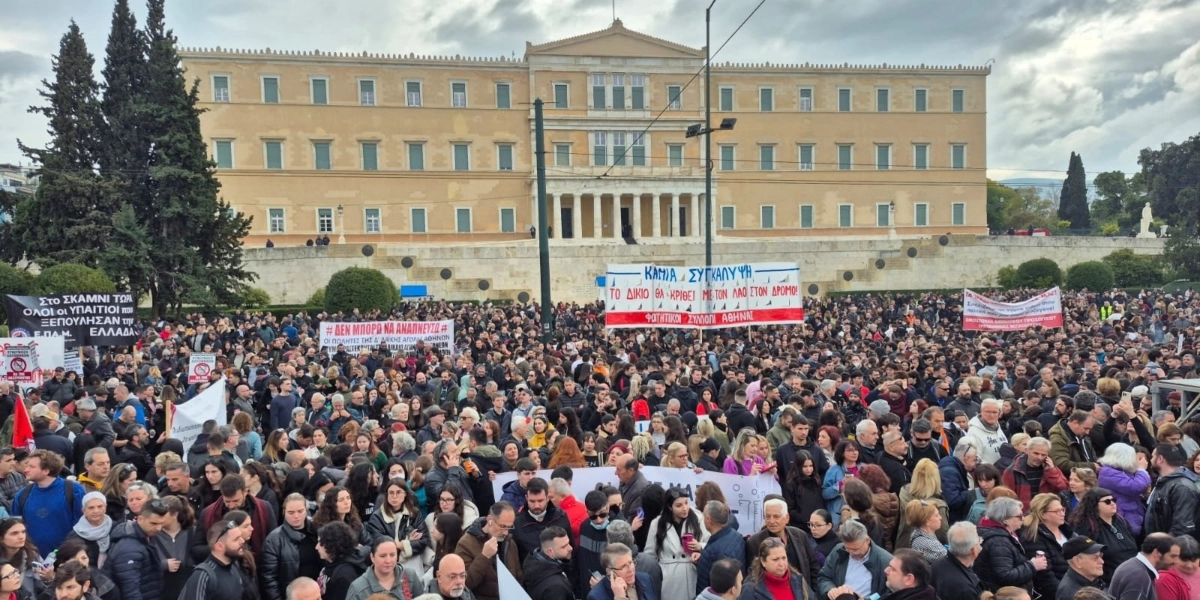 Τέμπη: Νέα συλλαλητήρια την Τετάρτη 5/3 στις 7μμ-Στο Σύνταγμα η συγκέντρωση της Αθήνας