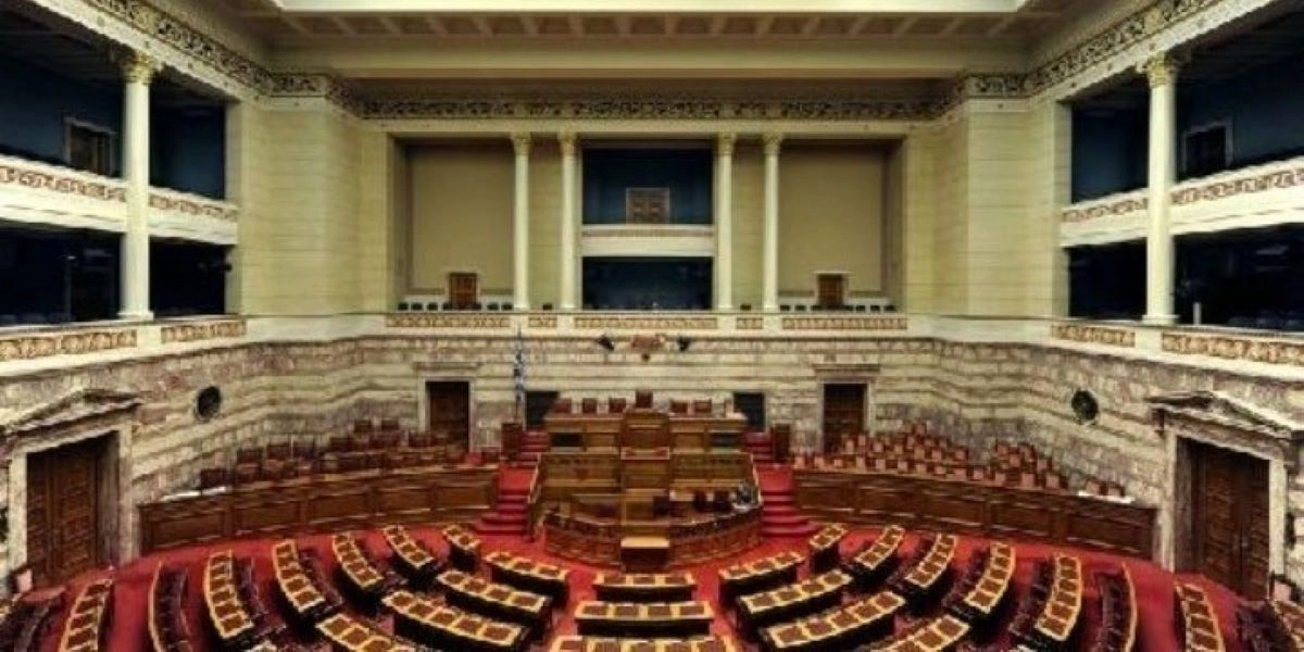 Βουλή: Κατατέθηκε το νομοσχέδιο για την ενίσχυση Αναπτυξιακών προγραμμάτων