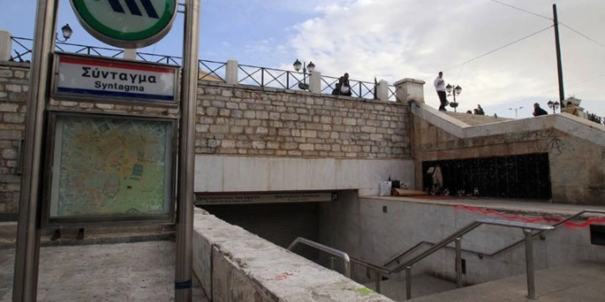 Τέμπη: Κλειστός ξανά ο σταθμός «Σύνταγμα»-5 συλλήψεις στη μεσημεριανή πορεία