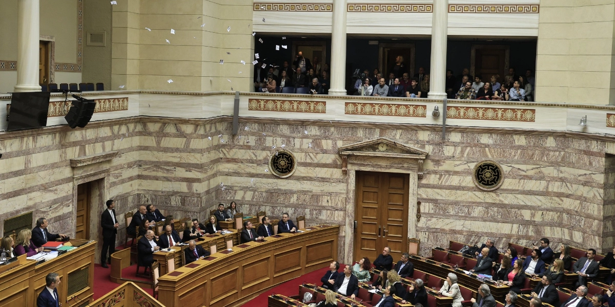 Νέα Αριστερά: Τρικάκια και φωνές στην ομιλία του πρωθυπουργού από μέλη της νεολαίας