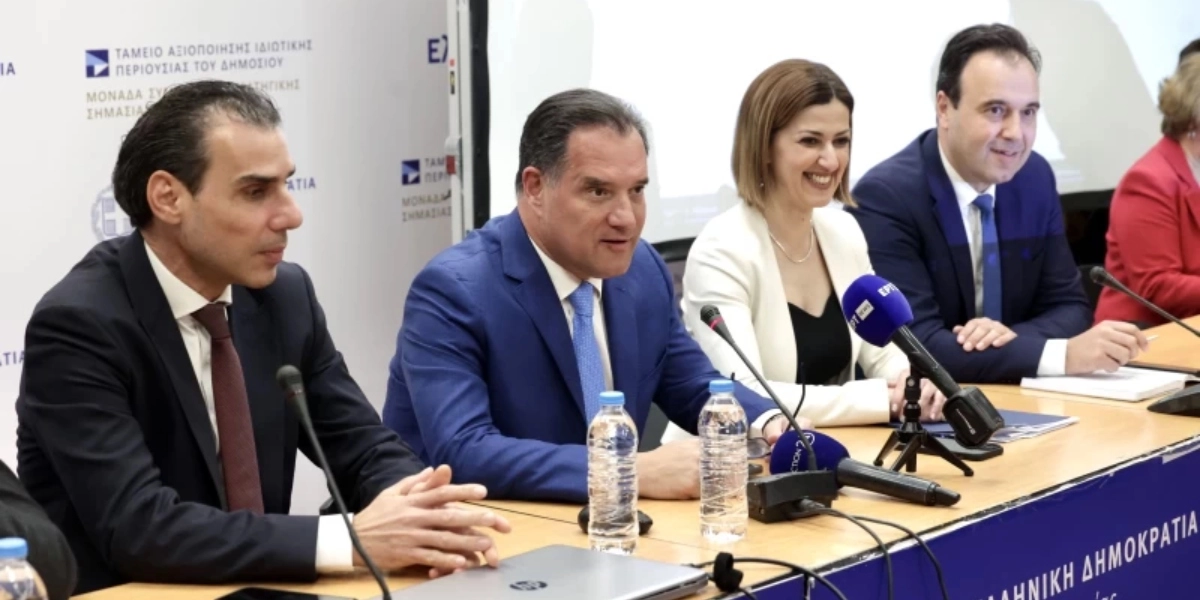 Υπουργείο Υγείας: Παρουσιάστηκε ο Ηλεκτρονικός Φάκελος Υγείας-Τι θα περιλαμβάνει