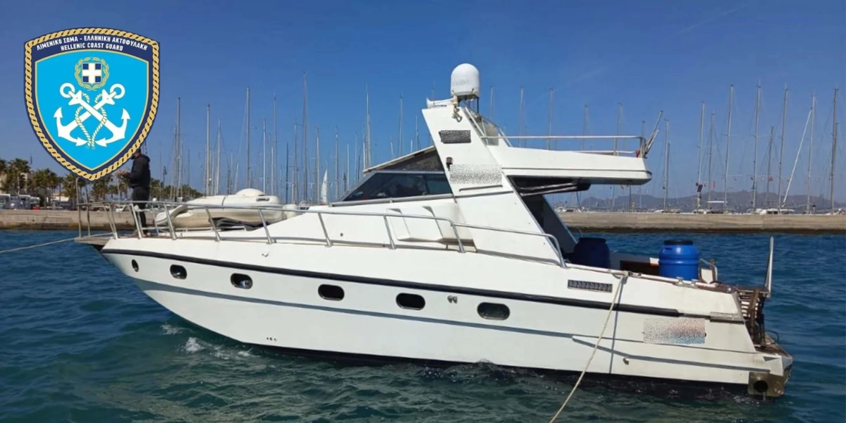 Εξαρθρώθηκε εγκληματική οργάνωση που διακινούσε μετανάστες από την Τουρκία στην Ελλάδα