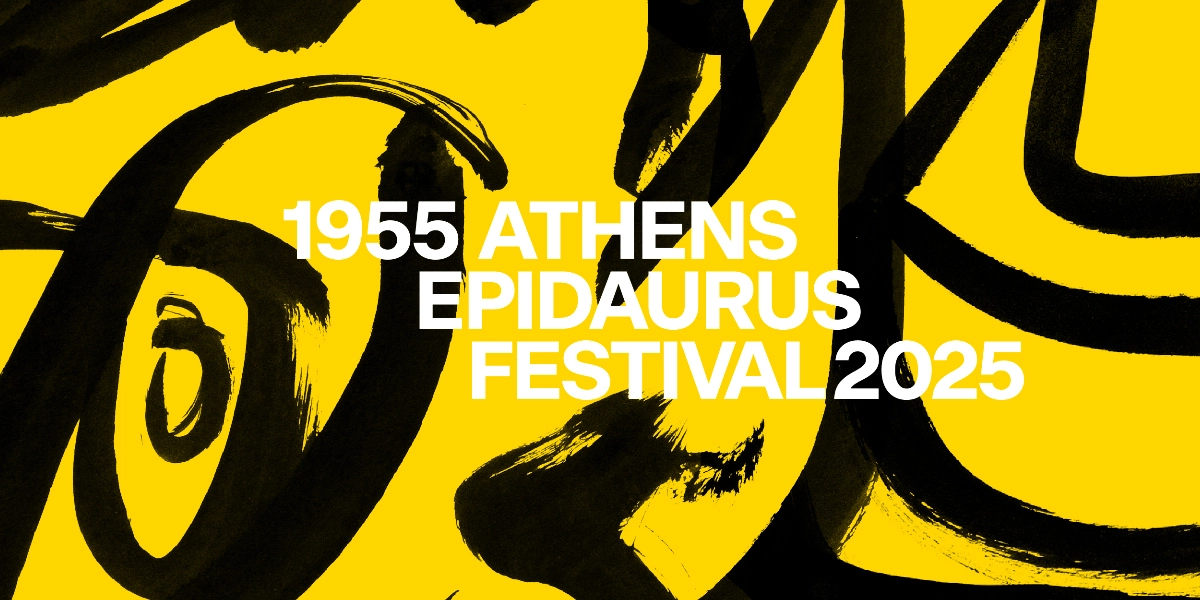 Φεστιβάλ Αθηνών-Επιδαύρου: Το πρόγραμμα για τα 70 χρόνια