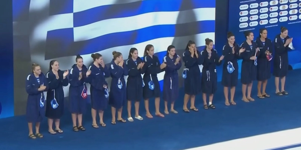 Εθνική Πόλο Γυναικών: Πρώτη φορά στον τελικό του Παγκόσμιου Κυπέλλου