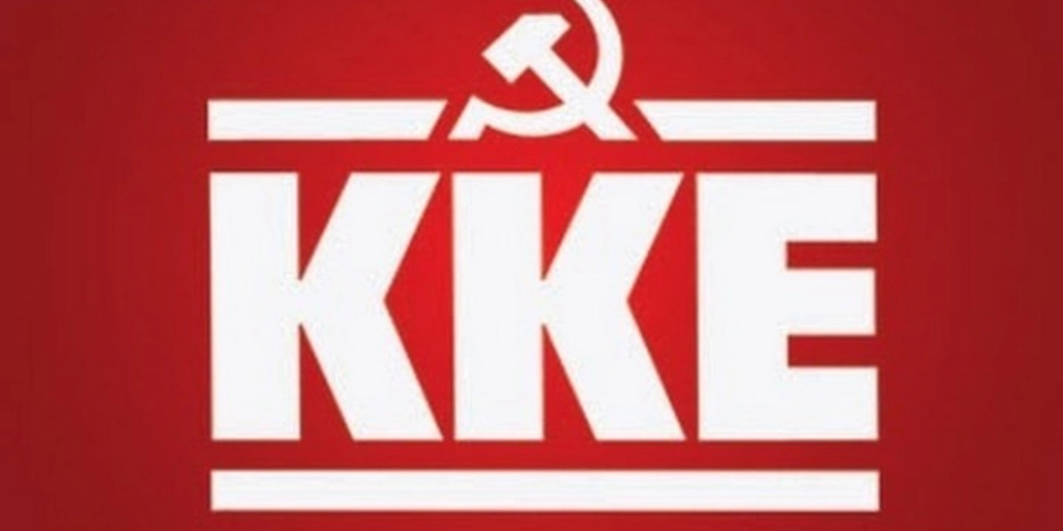 ΚΚΕ: Η δικτατορία της 21ης Απρίλη ήταν αποτέλεσμα ανεπίλυτων ενδοαστικών αντιθέσεων