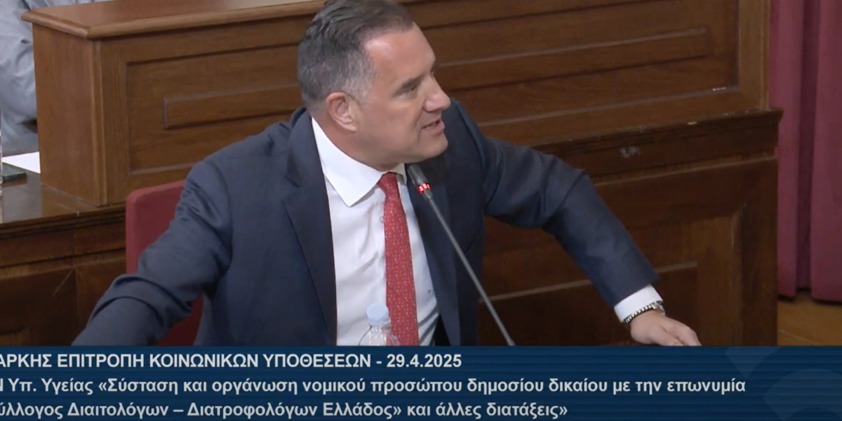 Βουλή: Άγρια κόντρα Γεωργιάδη – Πολάκη: «Σε έχω κάνει ρεζίλι των σκυλιών» – «Πρόσεξε ακροδεξιέ μην πάθεις εγκεφαλικό»