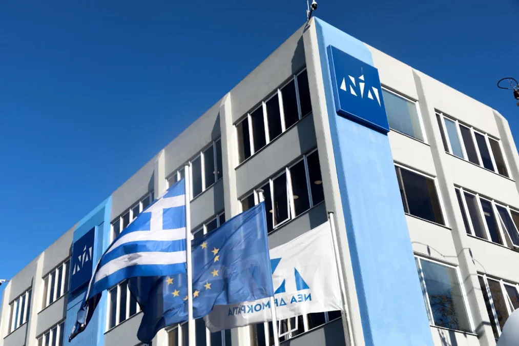 Ο Παναγιώτης Λεμπέσης νέος αναπληρωτής Γραμματέας της Πολιτικής Επιτροπής της ΝΔ