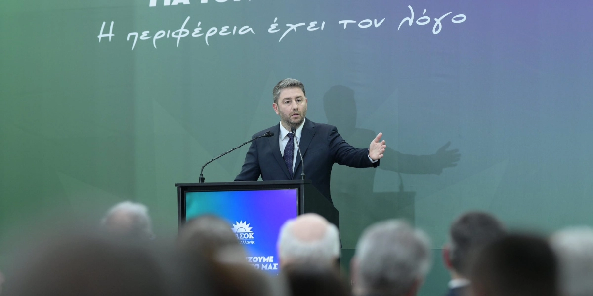 Ανδρουλάκης: Ο πρωθυπουργός εφαρμόζει επιδοματική πολιτική την οποία ο ίδιος κατήγγειλε