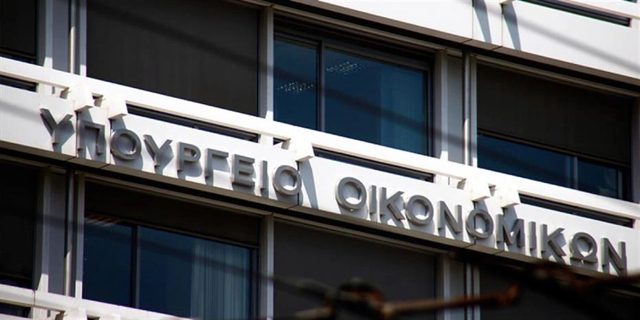 Η εξειδίκευση των νέων μέτρων στήριξης: Τι κερδίζουν συνταξιούχοι, οικογένειες με παιδιά, ενοικιαστές, αγρότες και οφειλέτες