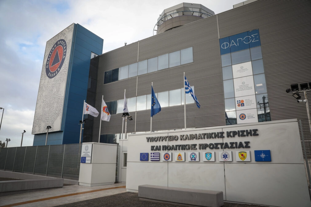 Έκτακτη ανακοίνωση της Πολιτικής Προστασίας για τη νέα κακοκαιρία