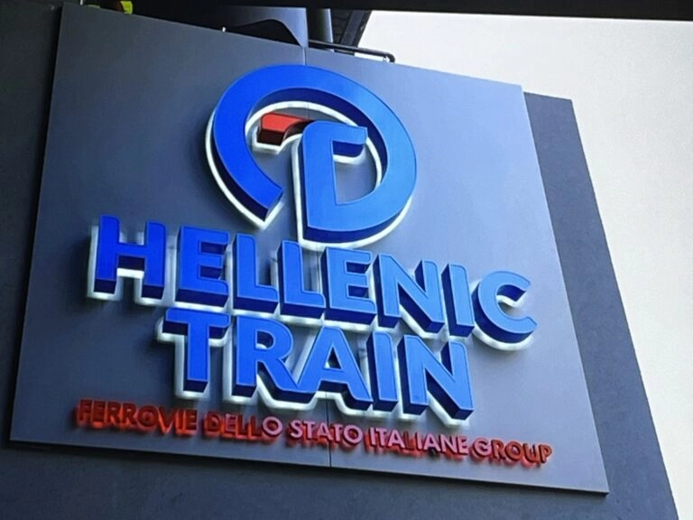 Hellenic Train: Αναστολές δρομολογίων λόγω της 24ωρης απεργίας