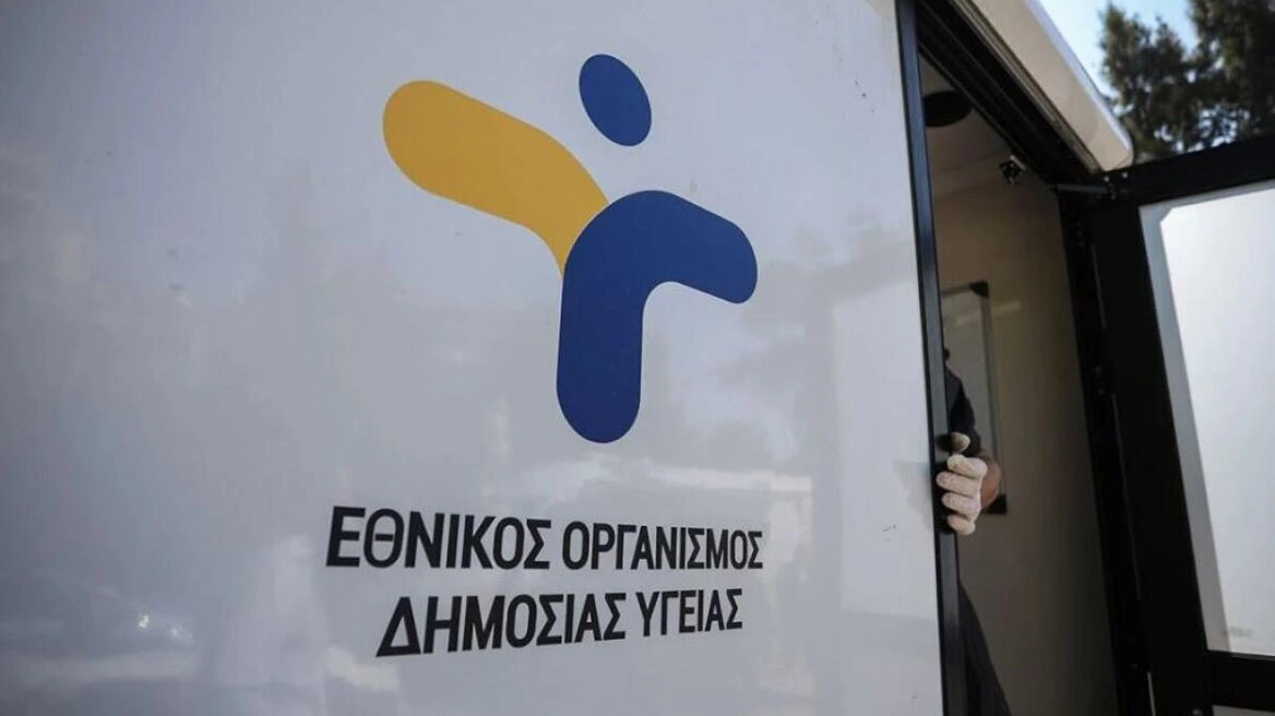 Στρεπτόκοκκος: Συμπτώματα και Πρόληψη – Οδηγίες από τον ΕΟΔΥ