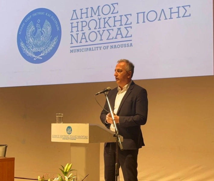 Σταύρος Καλαφάτης: “Η ίδρυση παραρτήματος του ΕΚΕΤΑ στη Νάουσα συνδέεται άμεσα με τη νέα αναπτυξιακή προοπτική που επιθυμεί η Κυβέρνηση για τη Βόρεια Ελλάδα”