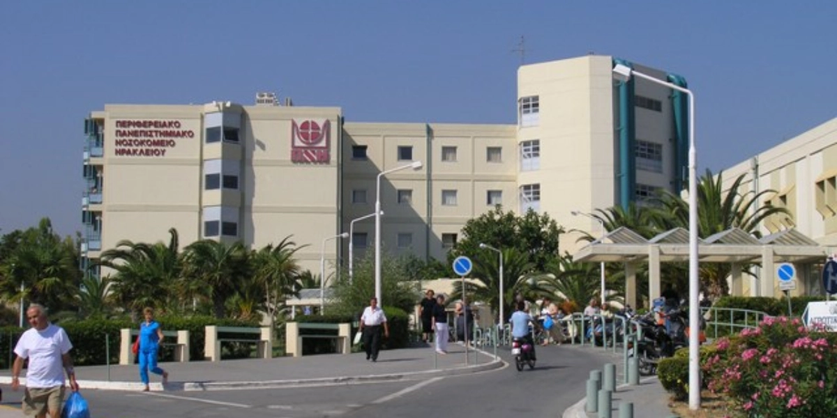 Ηράκλειο: Σε ψυχιατρική κλινική η γυναίκα που πέταξε το βρέφος της στα σκουπίδια