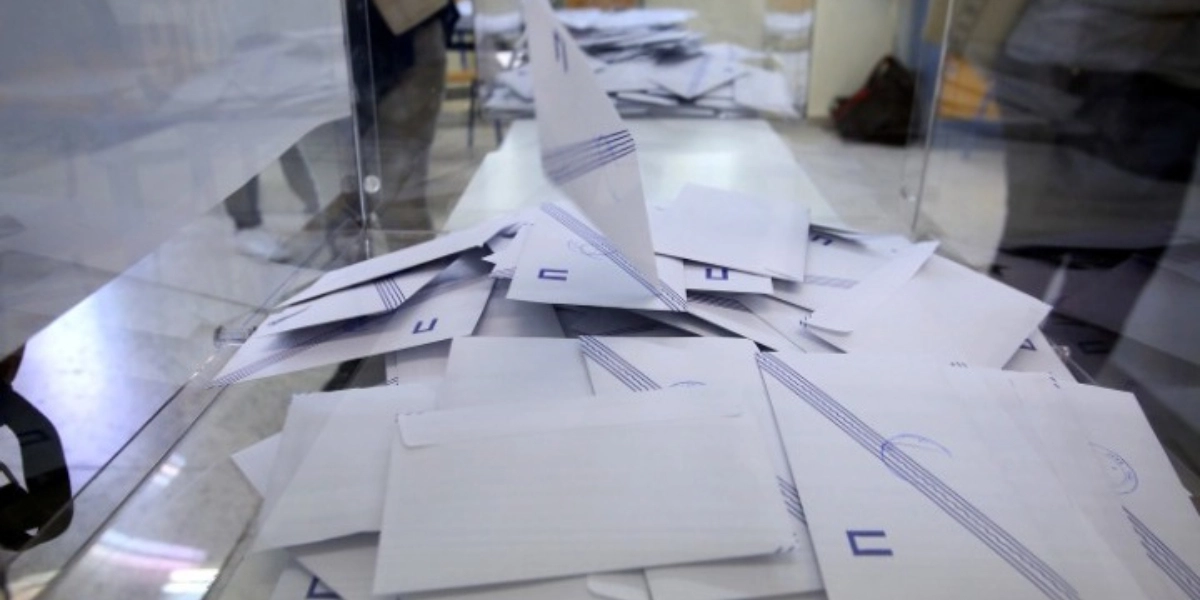Εκλογές 2027: Νέος τρόπος ψήφου με ενιαία ψηφοδέλτια