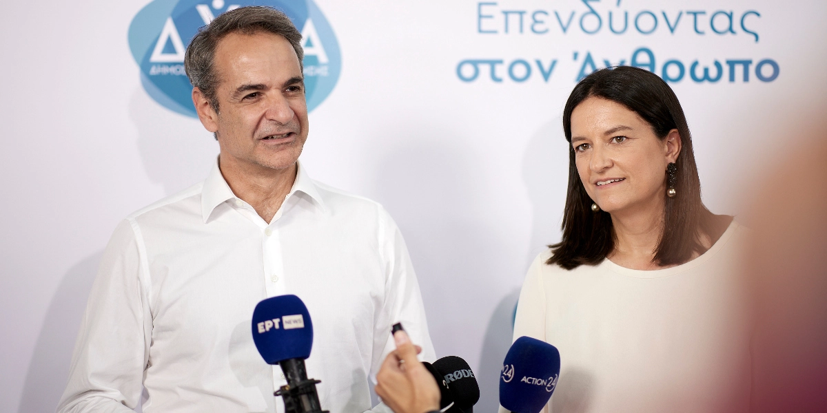 Μητσοτάκης: Στο ΚΕΠΑ Γαλατσίου σήμερα για την πρόοδο των εργασιών εκσυγχρονισμού