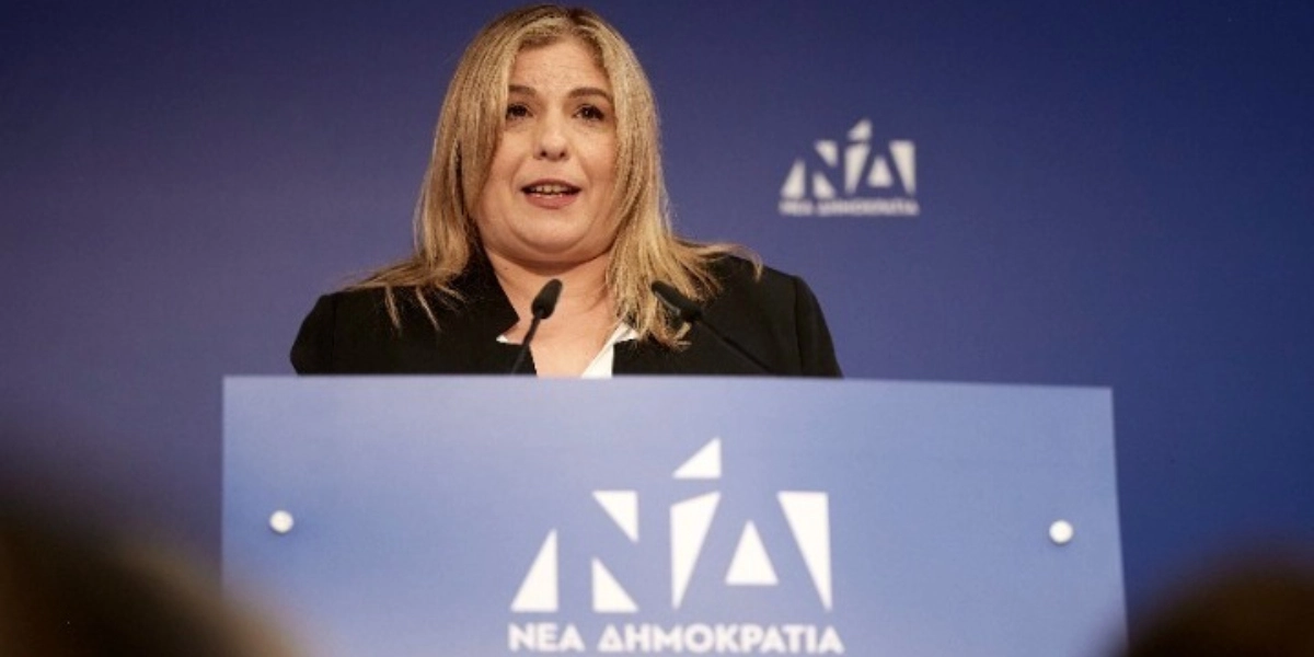 ΝΔ: Παραιτήθηκε από γραμματέας της Πολιτικής Επιτροπής η Μαρία Συρεγγέλα