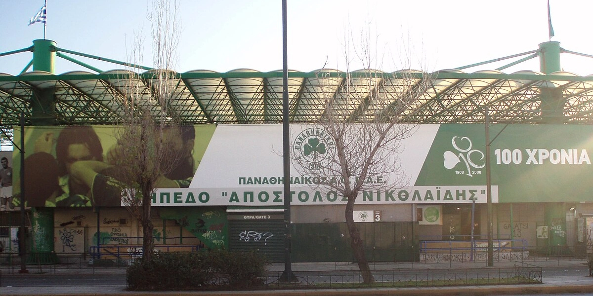 Παναθηναϊκός: Επιστρέφει στην Αλεξάνδρας για τα παιχνίδια του πρωταθλήματος