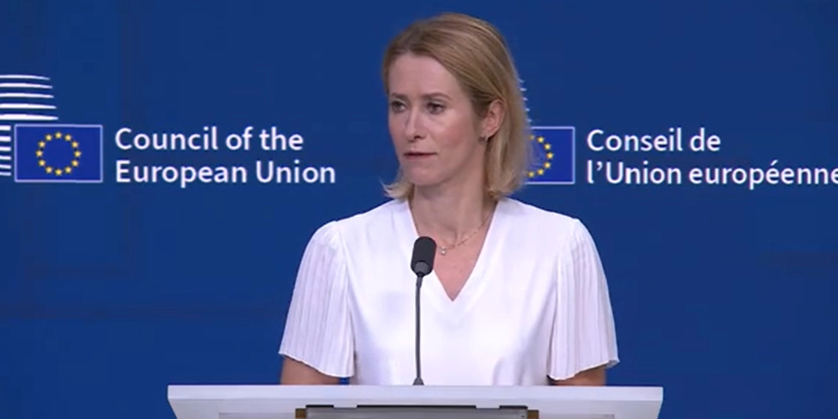 Κάγια Κάλας: Η θέση της ΕΕ είναι κατά του πυρηνικού προγράμματος του Ιράν και υπέρ της διπλωματίας