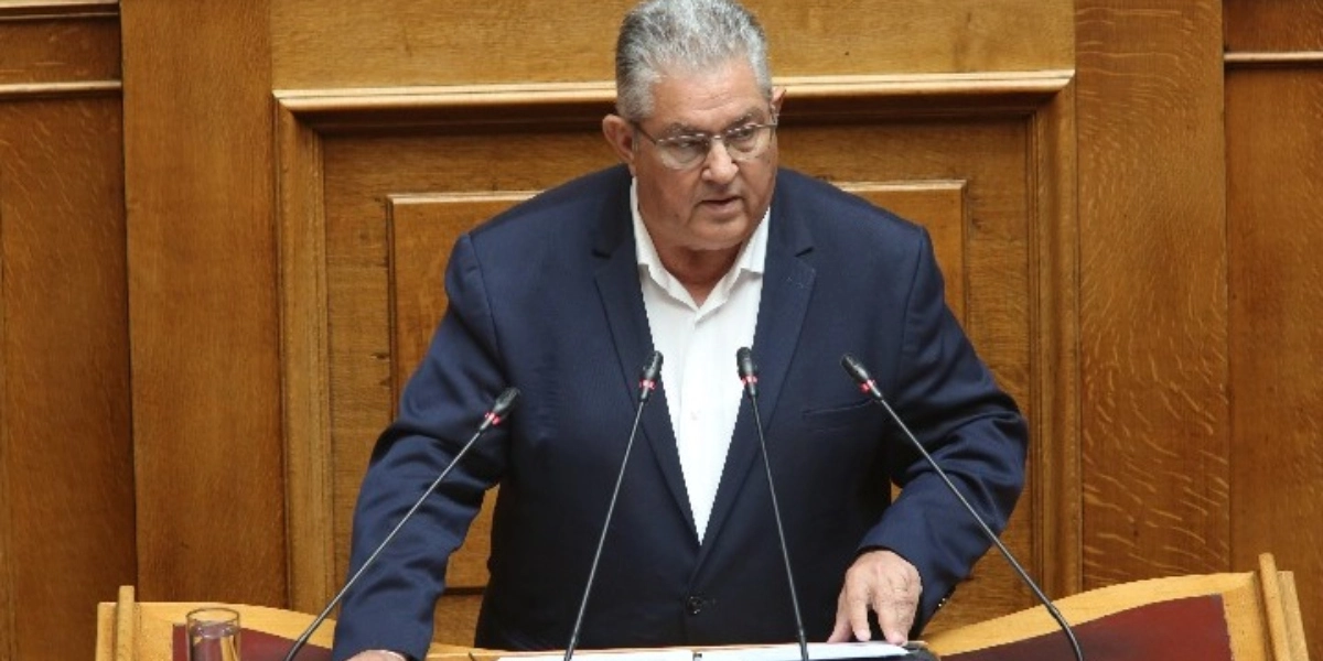 Κουτσούμπας: «Η κυβέρνηση θα κλείσει την προανακριτική πριν καν ξεκινήσει»