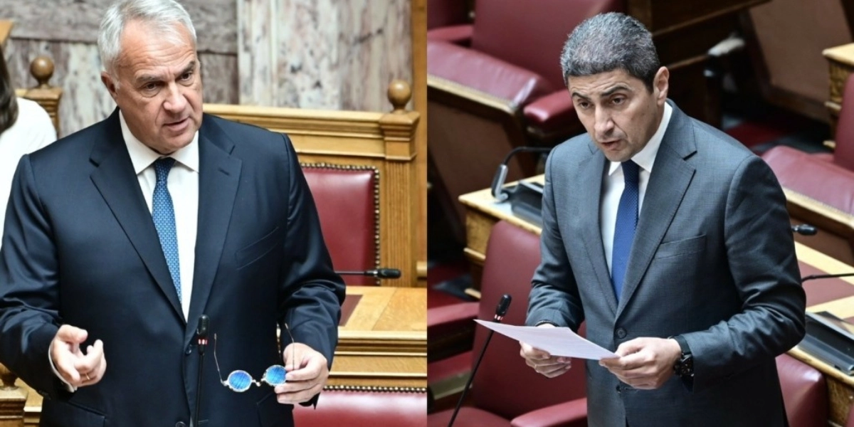 ΟΠΕΚΕΠΕ: Τη Δευτέρα φτάνει στη Βουλή η δικογραφία της Ευρωπαϊκής Εισαγγελίας