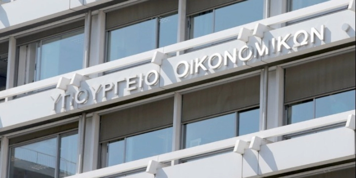 Yπουργείο Οικονομικών: Οι 83 φόροι που μείωσε η κυβέρνηση από το 2019 μέχρι σήμερα
