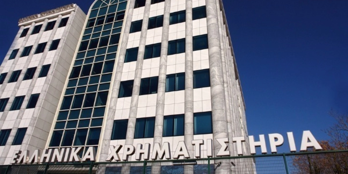 Ελληνικό Χρηματιστήριο: Πρόταση για εξαγορά από το Euronext