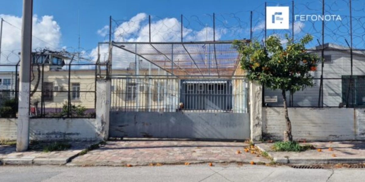 Βόλος: Κρατούμενοι έβαλαν φωτιά σε θάλαμο – Τρεις υπάλληλοι στο νοσοκομείο