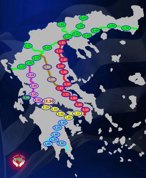 Ο χάρτης των διοδίων στην Ελλάδα..