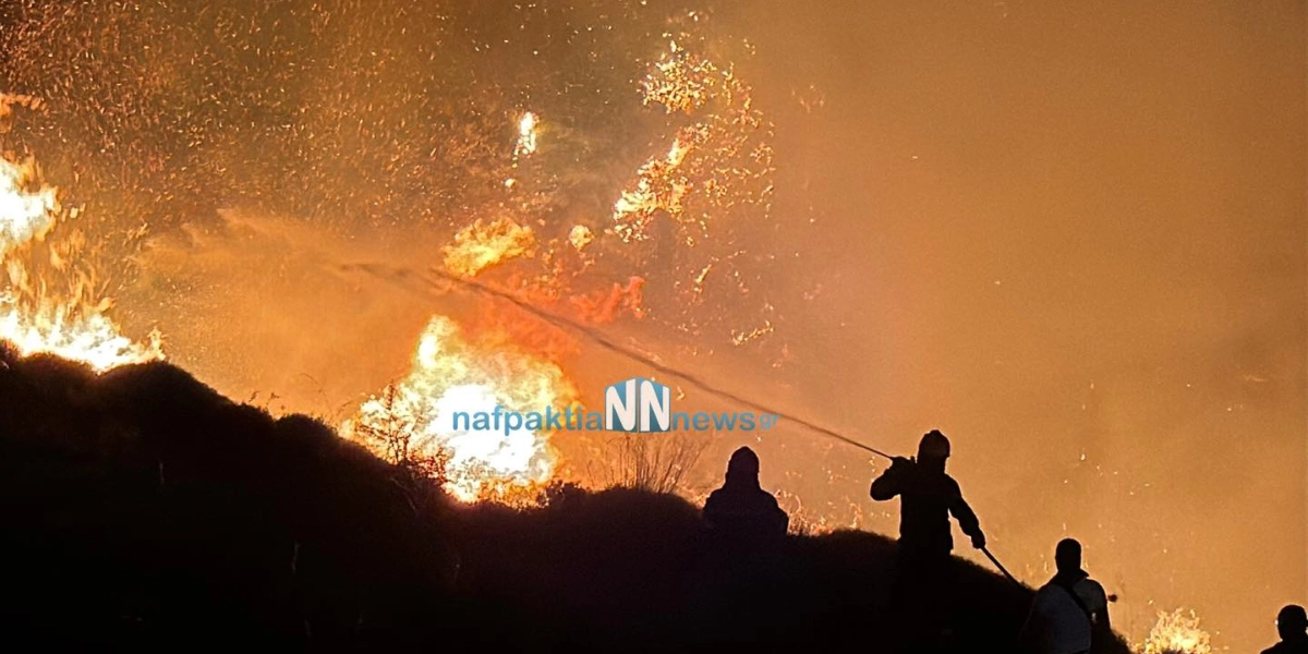 Ναύπακτος: Υπό έλεγχο η μεγάλη πυρκαγιά που ξέσπασε στη Μακύνεια