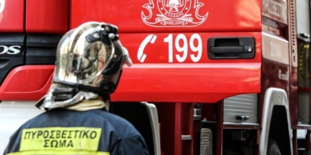 Πυροσβεστική: 30 αγροτοδασικές πυρκαγιές το τελευταίο 24ωρο