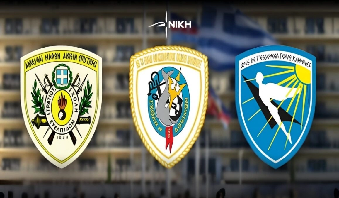 ΝΙΚΗ: Σοκ και δέος και στις στρατιωτικές σχολές – κρίση στις Ένοπλες Δυνάμεις και αίτημα παρέμβασης από τον πρωθυπουργό