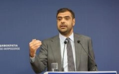 απε-μπε μαρινακης