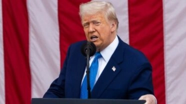 τραμπ ΑΠΕ-ΜΠΕ