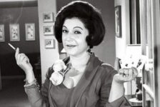 βλαχοπούλου