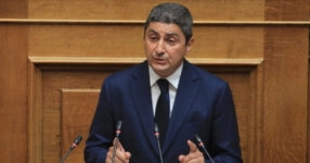 αυγενάκης ΑΠΕ-ΜΠΕ