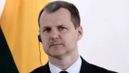 Δημιουργός: VALDA KALNINA | Συντελεστές: EPA