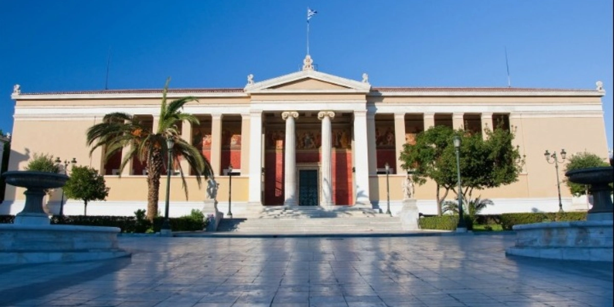 ΕΚΠΑ: Στη θέση 237 της παγκόσμιας κατάταξης μεταξύ 32.000 πανεπιστημίων