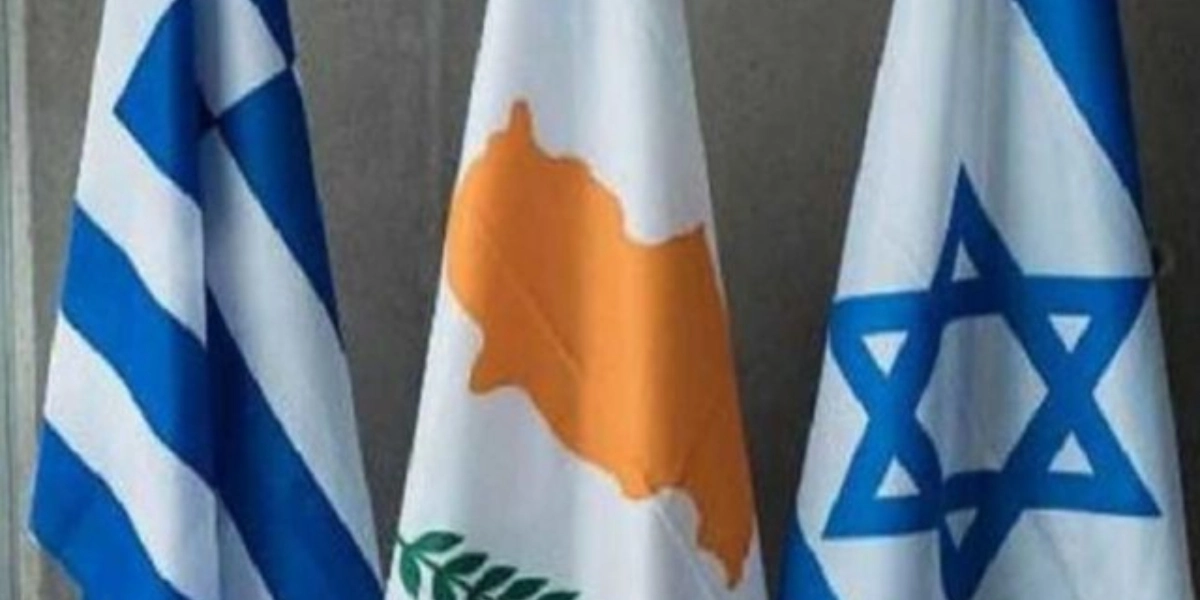 Η μεγάλη επιχειρησιακή δυνατότητα Ισραήλ – Κυπριακής Δημοκρατίας – Ελλάδας και το τέλος της Γαλάζιας Πατρίδας