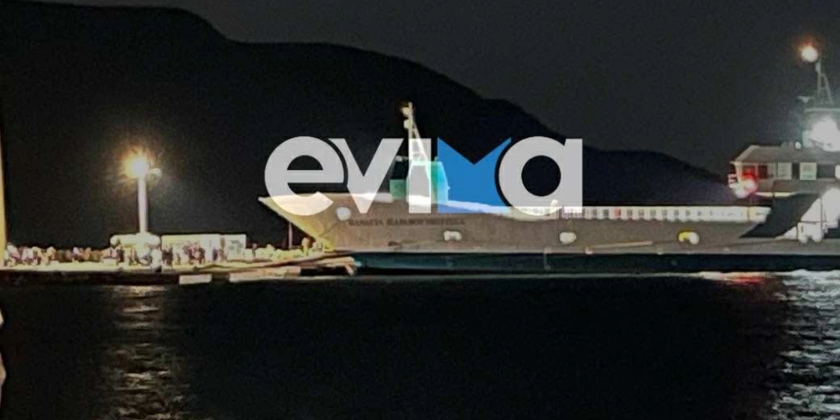 Εύβοια: Ολοκληρώθηκε η μεταφορά του ferry boat – Απολογείται σήμερα ο καπετάνιος – Μηνύσεις και αγωγές από τους επιβάτες