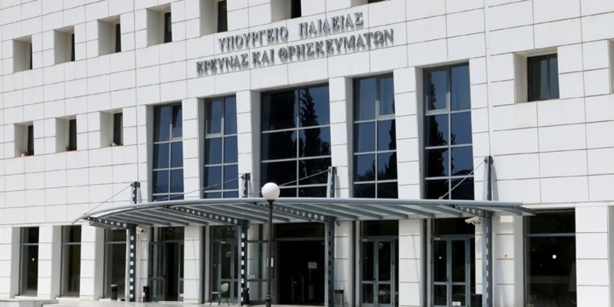 Υπουργείο Παιδείας: Ξεκίνησαν οι αιτήσεις για τον διορισμό 10.000 εκπαιδευτικών