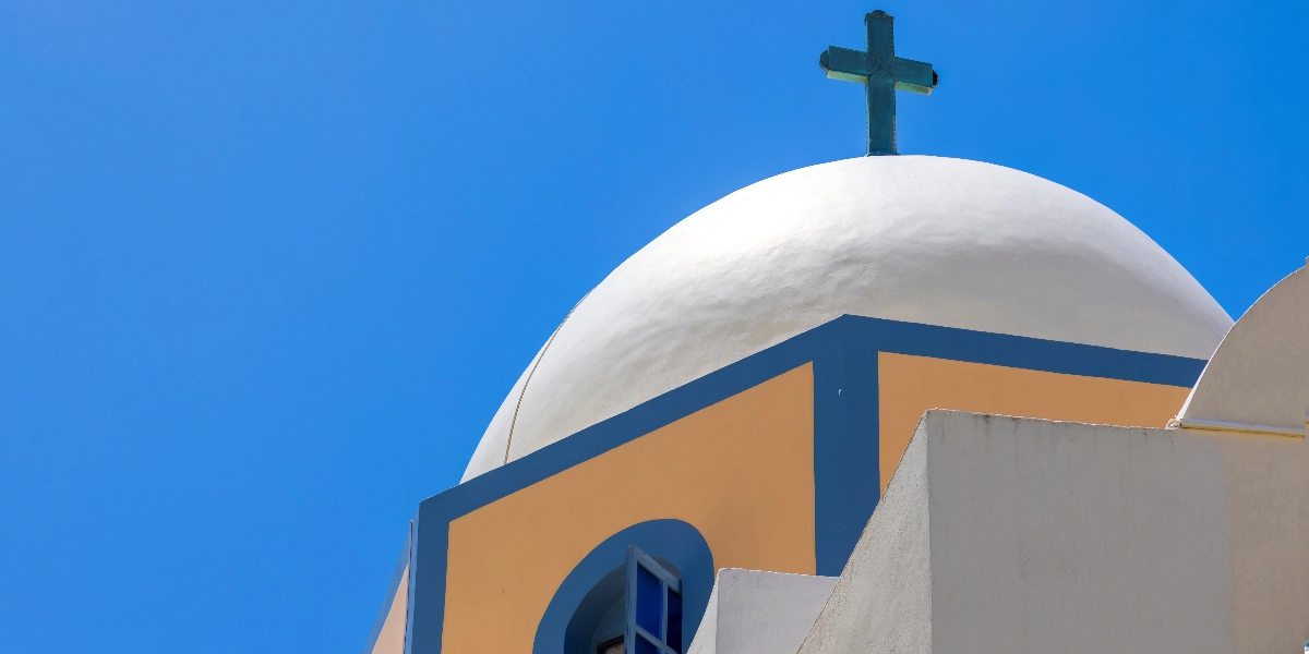 Εορτολόγιο: Τα ονόματα που γιορτάζουν σήμερα 11 Αυγούστου