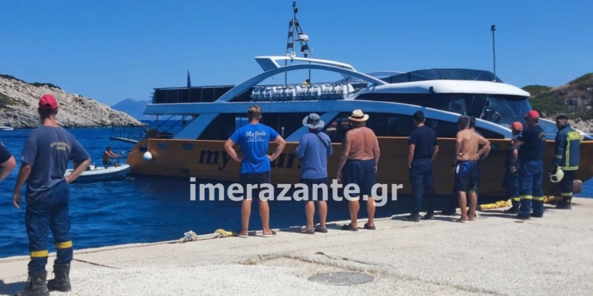 Ζάκυνθος: Πυρκαγιά σε τουριστικό σκάφος με 168 επιβάτες