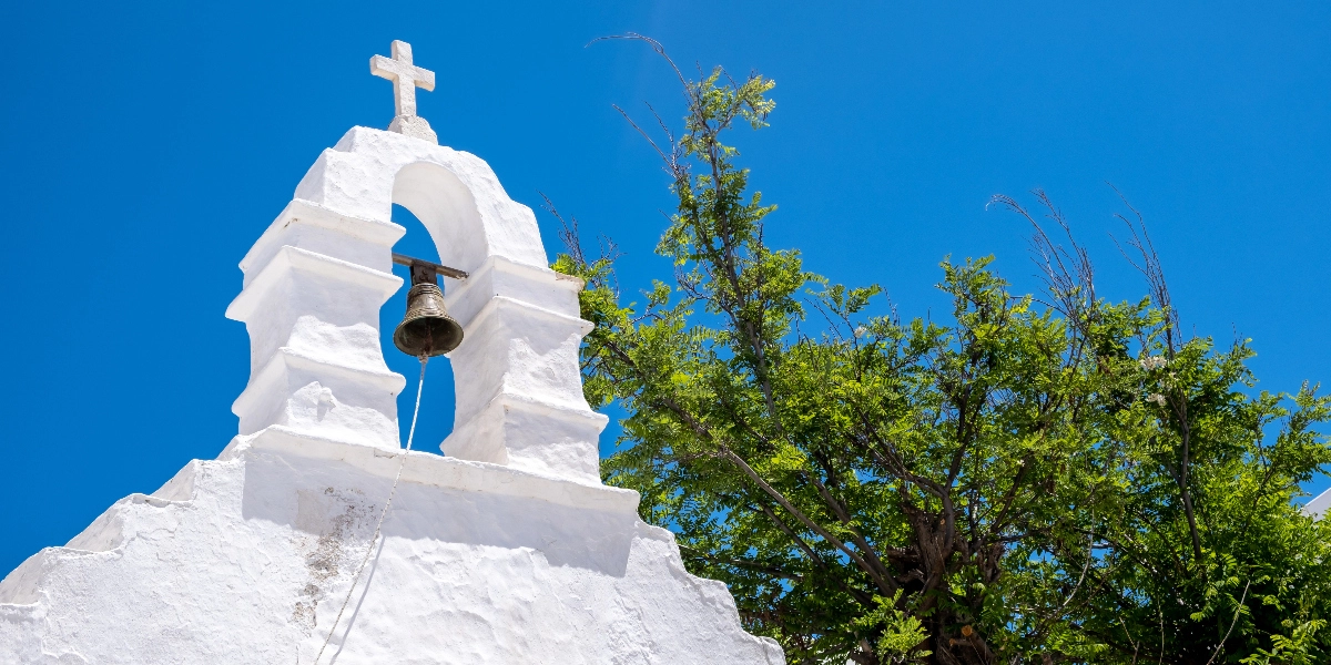 Εορτολόγιο: Τα ονόματα που γιορτάζουν σήμερα 15 Αυγούστου