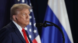 ΤΡΑΜΠ ΑΠΕ ΜΠΕ