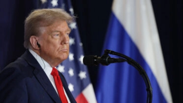 ΤΡΑΜΠ ΑΠΕ ΜΠΕ