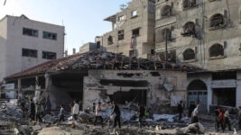 γάζα απε-μπε