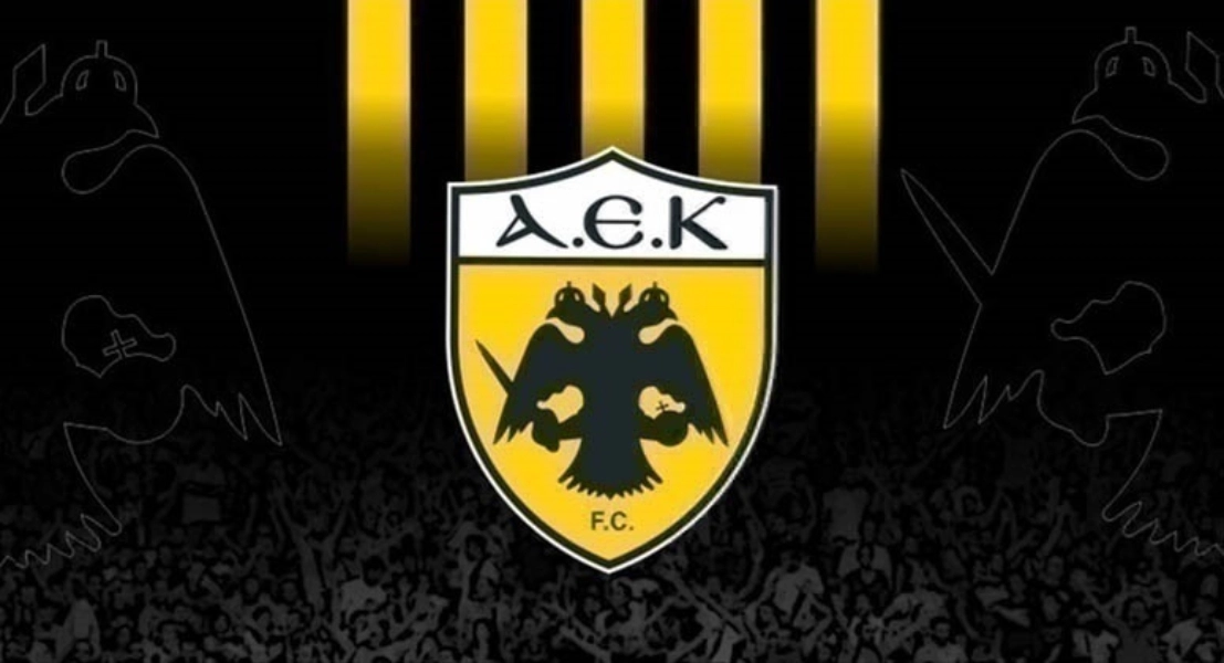 AEK: Αυτοί είναι οι αντίπαλοι της  στο Conference League