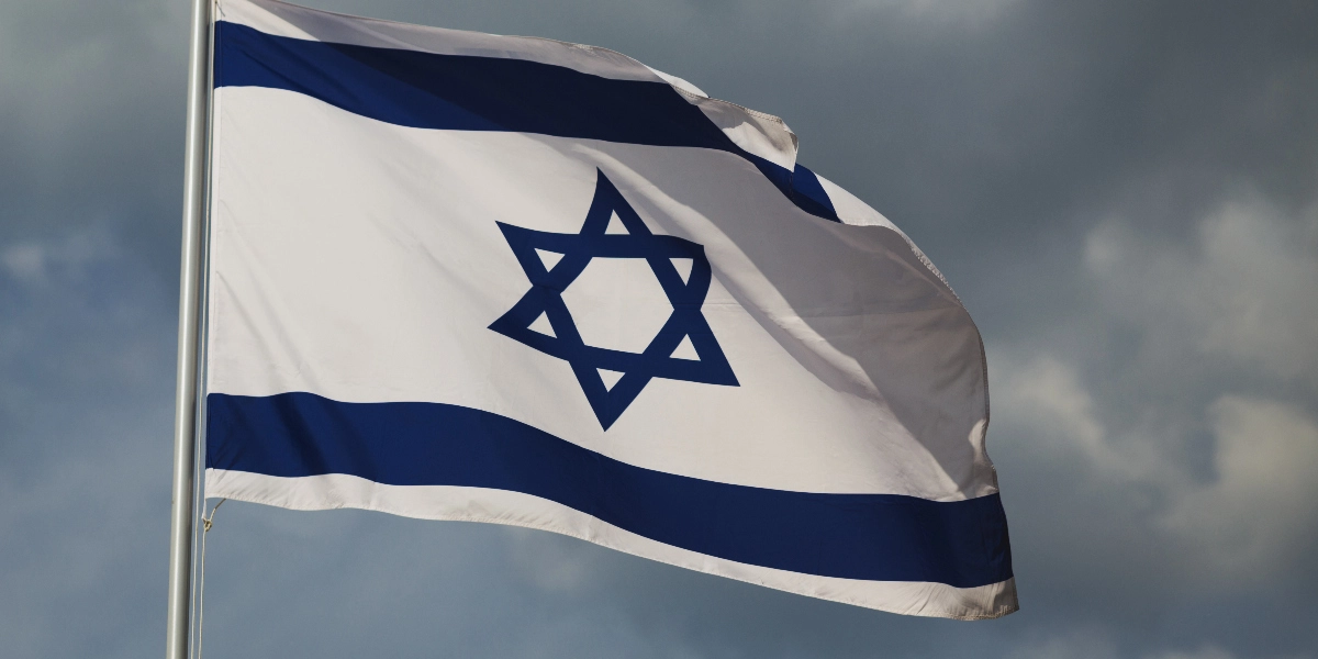 Αυστραλία: Ακύρωσε τη βίζα Ισραηλινού ακροδεξιού βουλευτή