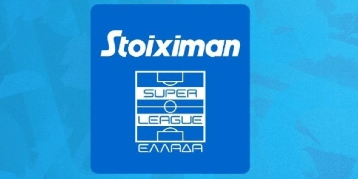 Super League 1: Η βαθμολογία μετά από την ολοκλήρωση της 4ης αγωνιστικής